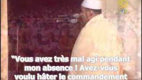 سورة الأعراف للشيخ عمر القزابري