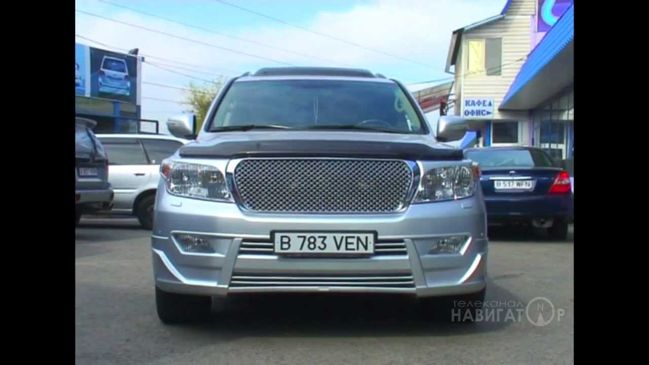 Атсумитек тойота цусе рус
