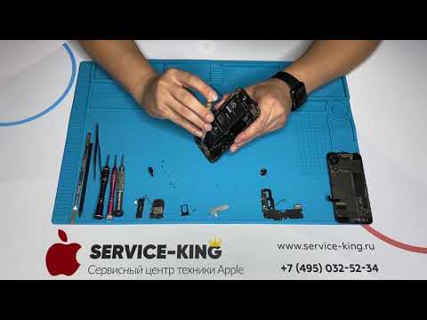 Замена разъема зарядки iPhone 7