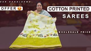 Cotton Printed Sarees | Chennuri Jute Silk Sarees || Wholesale Shop || GSR HANDLOOMS