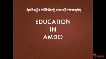 Amdo Dialect Lesson 10 - Education in Amdo