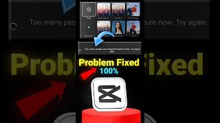 Capcut Network Problem Solved #capcut # #ytshorts #shorts