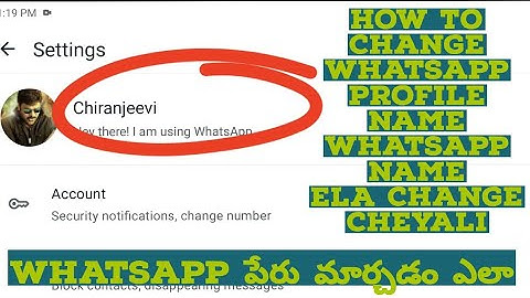 How to change WhatsApp profile name WhatsApp name Ela change cheyali#youtubeshorts #shorts
