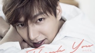 고마워요(Thank You) Special Clips by LEE MINHO