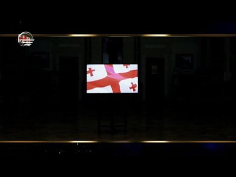 როგორ აღნიშნავენ მსოფლიოს სხვადასხვა  ქვეყნებში დამოუკიდებლობს დღეს