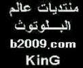 اقدم فيديو مضحك