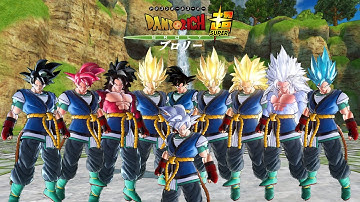 Absalon Goku H-Graphics (Base-SSJ1-SSJ2-SSJ3-SSJ4-SSJ5-SSG-SSB-UI-MUI) - Dragon Ball Xenoverse 2 Mod