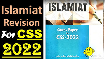 Islamiat اردو/English Guess Paper 2022 For CSS 2022 By Hafiz Arshad JWT PDF | Islamiat Revision 2022