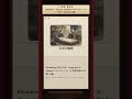 【Anthropic】18億ドル×7年、Akamaiと計算提携【Bloomberg】#shorts #ai  #claude