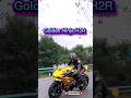Golden Kawasaki Ninja H2R ☠️#shorts#trending#ninja#golden#viralvideo#viralshort#rider#ninjah2r#top