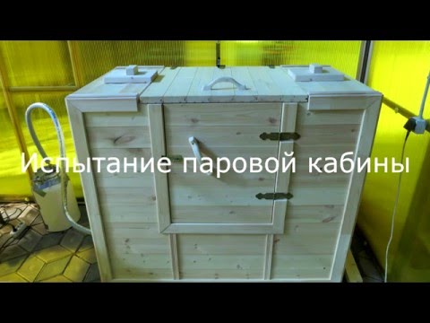 Бочка кедровая своими руками