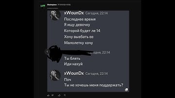 My part in dead jungle//hosted by  vøxy