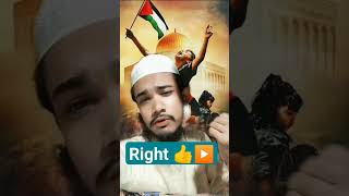 চমৎকার কন্ঠে ইসলামিক সংগীত islamic viral shorts video viralvideo viralshorts islam music