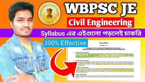 WBPSC Junior Engineer 2022 | Detailed Syllabus Of WBPSC Junior Engineer Civil 2022 | Bangla