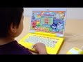 アンパンマン カラーパソコンスマート Learn & play: Anpanman Colorful Computer