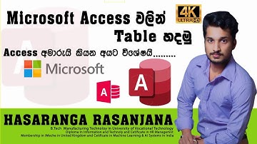 Create New Table In Microsoft Access | ලේසියෙන් Table හදමු (Sinhala)  | Hasaranga ICT  | | 4K |