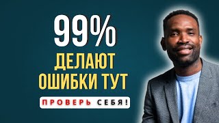 картинка: СМОЖЕШЬ НАБРАТЬ 8 из 10? ПРОВЕРЬ СВОЙ АНГЛИЙСКИЙ!
