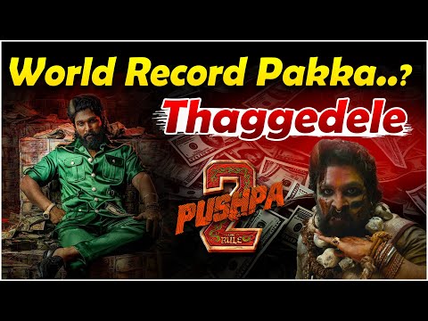 Pushpa2 The Rule Trailer Review In Telugu | Allu Arjun | Rashmika Mandanna | Sukumar| Telugu Rajyam