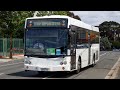 A ride on Driver Bus Lines #42