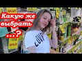 VLOG Делаем с Дашей МАСОЧКИ для ЛИЦА 😜