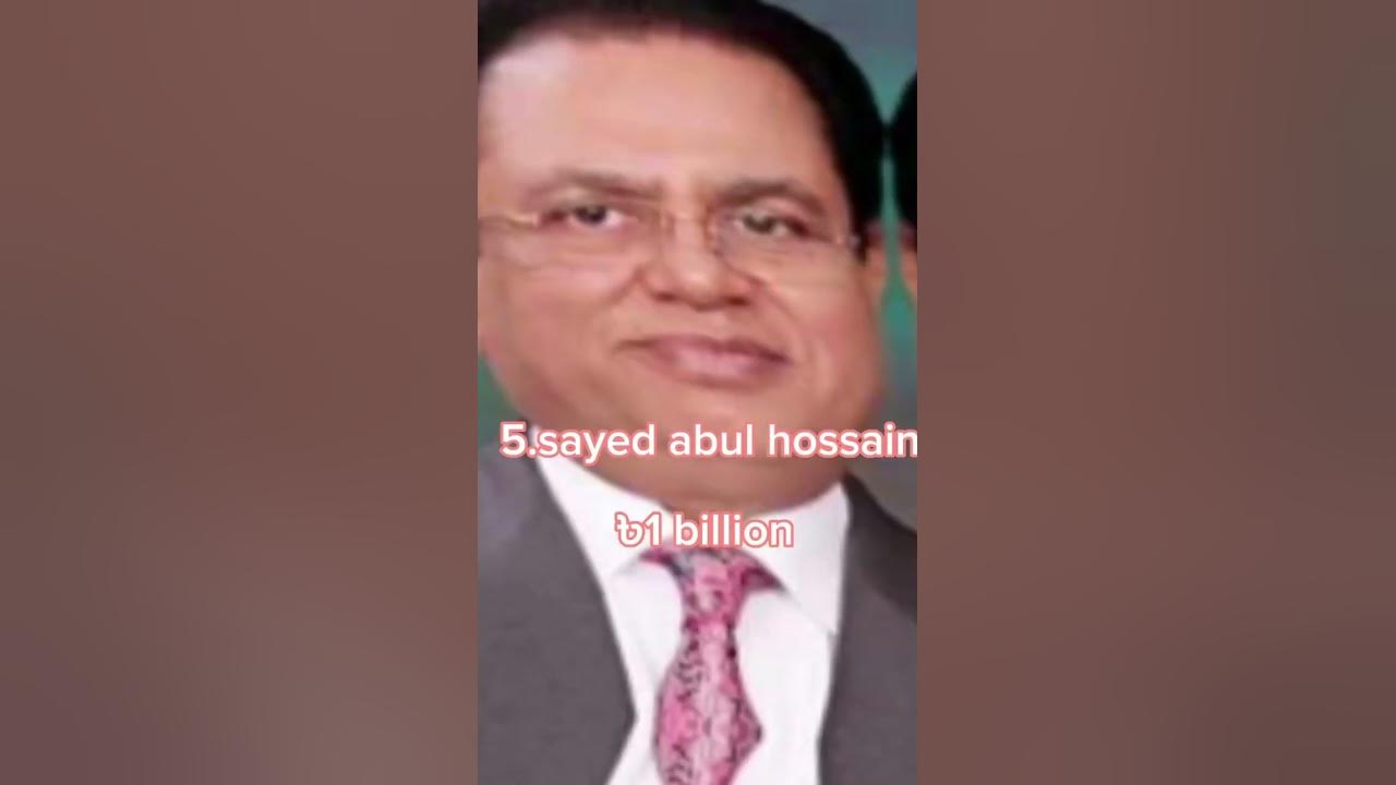 Top 10 Rich Man In Bangladesh shortvideo shorts short foryou viral top-10-rich-man-in-bangladesh-shortvideo-shorts-short-foryou-viral