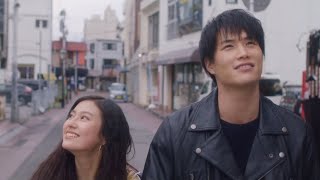 鈴木伸之、恒松祐里と恋の予感…！？町田啓太ら劇団EXILE総出演　ドラマ『JAM -the drama-』特報映像公開