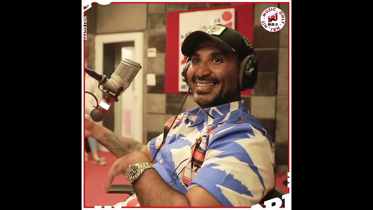 أحمد سعد في إنرجي| الحلقة كاملة