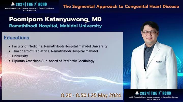 2024 05 25 02 The Segmental Approach to Congenital Heart Disease - DayDayNews