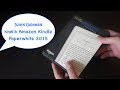 Обзор Kindle Paperwhite 2015 (300 ppi, 7th Generation)