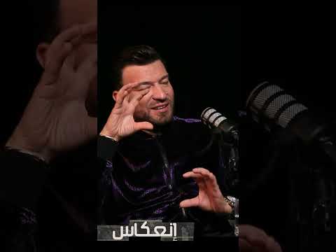 PSYCO M أنا من الناس إلي تنجم تحبك أما ما تنجمش تعرس بيك Hedizaiem Podcasts Rap