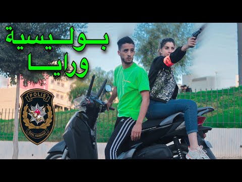 فيلم قصير بوليسية ورايا اكشن دراما سرقة