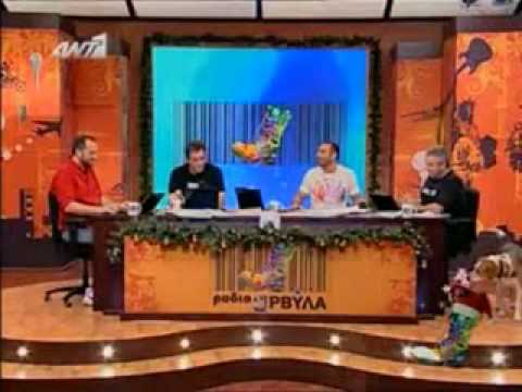 RADIO ARVYLA ELENA POUTSI BEST OF