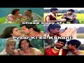 Pyaar ki ek kahani 20  cheap copy of pyaar ki ek kahani  cheap hrithik roshan  krrish movie song
