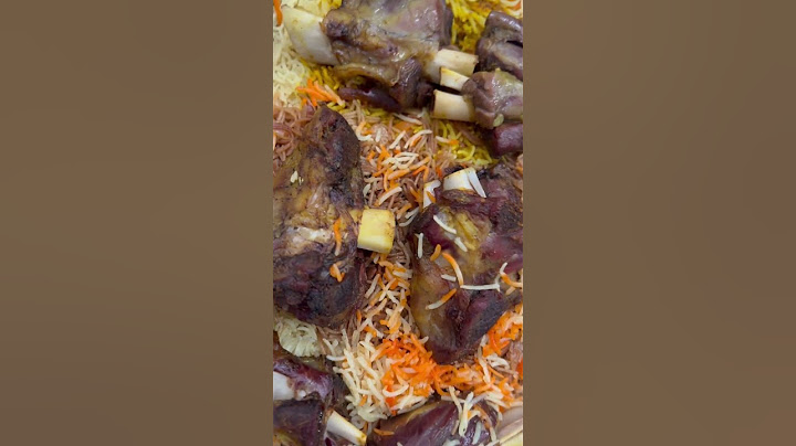 Biryani rice with meat - برياني لحم #food #اكسبلور #explore