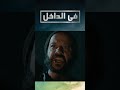 في الداخل نهاية داود İcerde Shorts فيديوهات قصيرة في الداخل نهاية داود İcerde Shorts فيديوهات قصيرة
