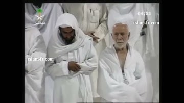 افضل تجميعات فجريات تفوق الخيال   تلاوة نادرة للشيخ د سعود الشريم بصوت الرخيم   عام 2007 2008 2009