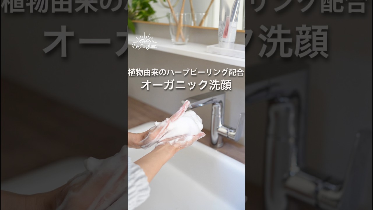 \ 保湿しても乾燥する…そんなあなたへ👇 /