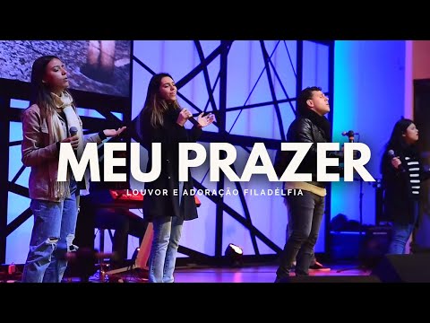 Vídeo: Melhores locais de música ao vivo na Filadélfia