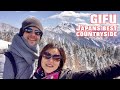 6 Days in GIFU - Japans Best Countryside Towns: Takayama, Shirakawago, Gero, Shinhotaka Ropewalk