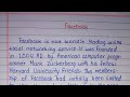 Essay on Facebook