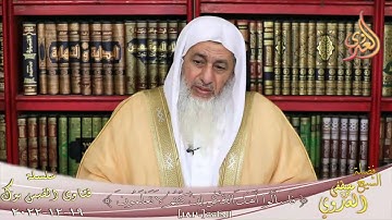 صحة حديث قراءة الإخلاص والمعوذتين في أذكار الصباح والمساء ؟ للشيخ مصطفي العدوي