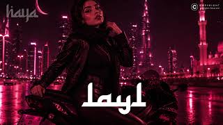 Layl ليل — Arabic Deep House Mix 2026 | Dark Mood Night Drive Chill screenshot 3