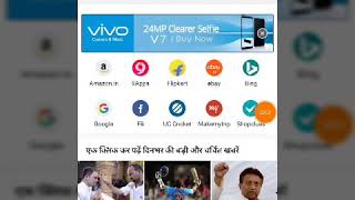 How to download 2017 latest Detroit movie in Hindi screenshot 5