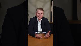 РЕАЛЬНАЯ история, как клиентку ОБМАНУЛИ на участок! #недвижимость #обман #участок
