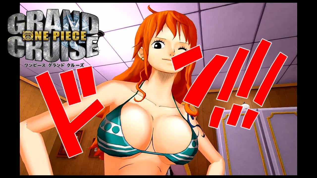 Psvr ワンピースvrナミさん One Piece Grand Cruise Youtube Psvr ワンピースvrナミさん One Piece Grand Cruise Youtube