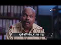 Devmanus Madhla Adhyay | Ep - 307 | Preview | May 04 2026 | Zee Marathi