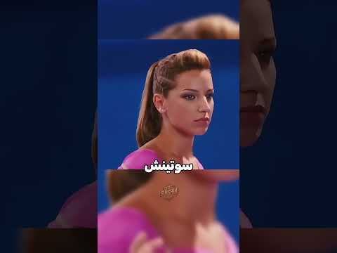 وقتی دخترها برای عدالت مسابقه رو روی سر داورا خراب کردن
