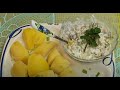 🥗🎄САЛАТ или СОУС из СЕЛЁДКИ для КАРТОШЕЧКИ!🥔