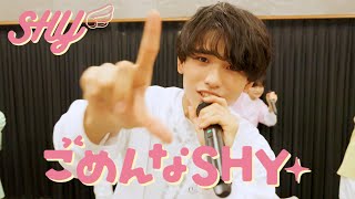 Pvshy ごめんなShyperformance Video