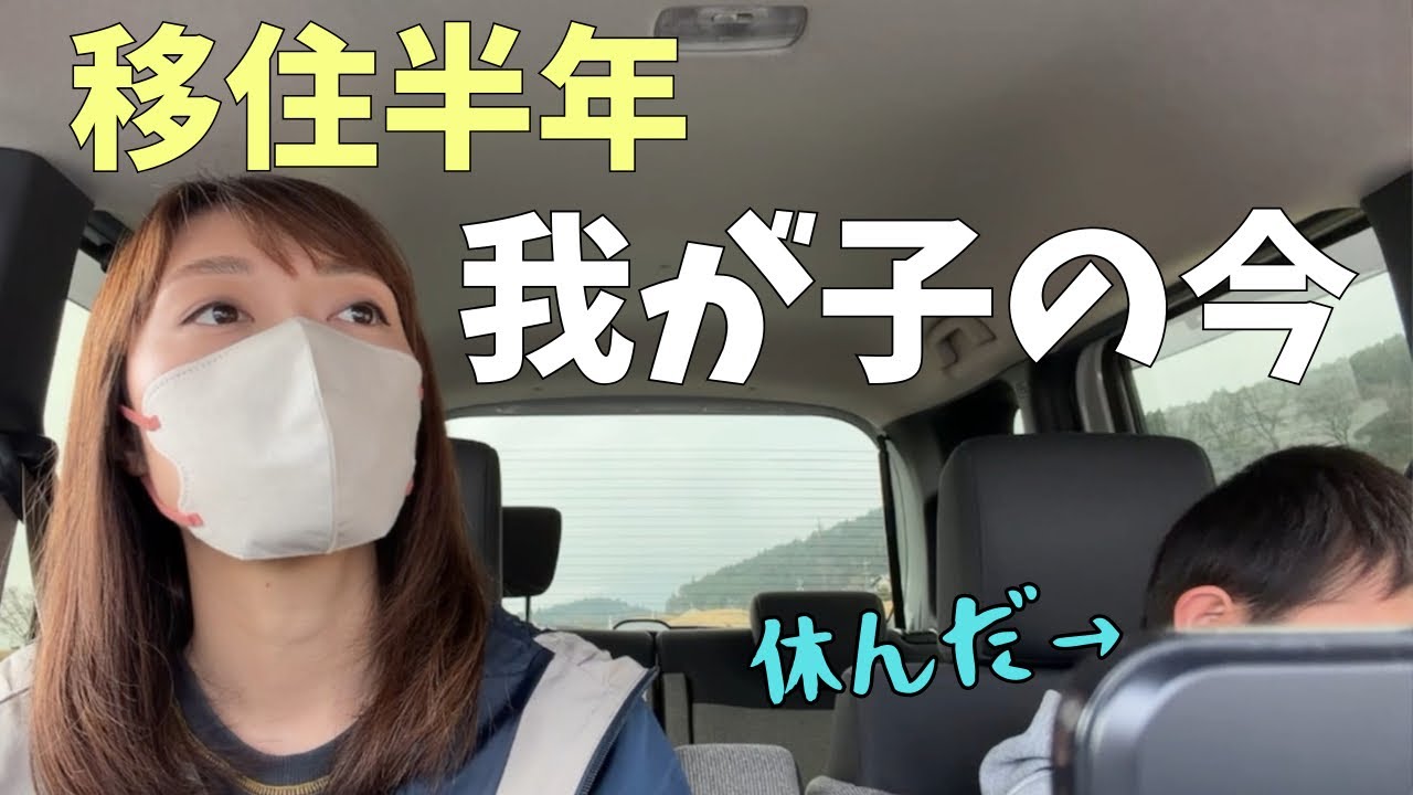 【とある田舎】学校休んだ息子の本音。まさかの生活力⁈/屋根裏チェック